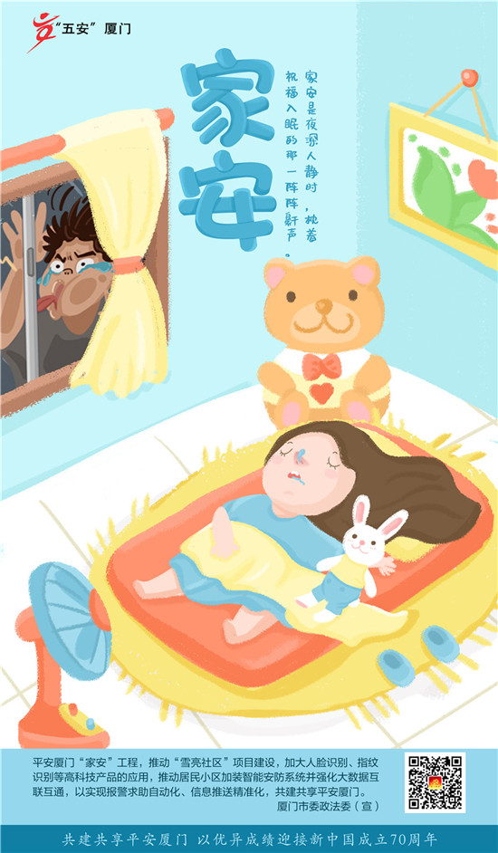 美狮贵宾会(中国)有限公司-Official website