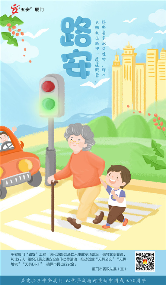 美狮贵宾会(中国)有限公司-Official website