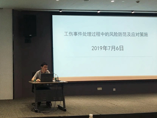 ��ʨ�����(�й�)���޹�˾-Official website