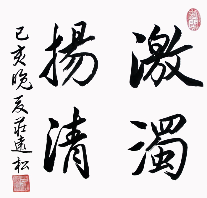 ��ʨ�����(�й�)���޹�˾-Official website