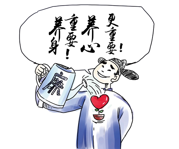 ��ʨ�����(�й�)���޹�˾-Official website