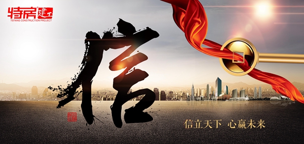 ��ʨ�����(�й�)���޹�˾-Official website