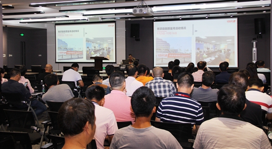 ��ʨ�����(�й�)���޹�˾-Official website