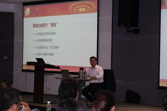 ��ʨ�����(�й�)���޹�˾-Official website