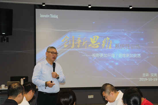 ��ʨ�����(�й�)���޹�˾-Official website