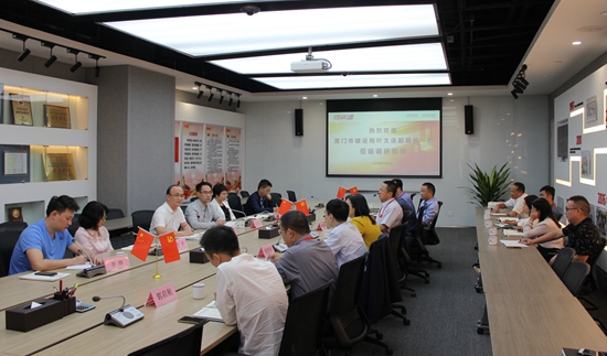 ��ʨ�����(�й�)���޹�˾-Official website