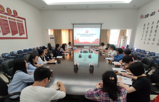 ��ʨ�����(�й�)���޹�˾-Official website