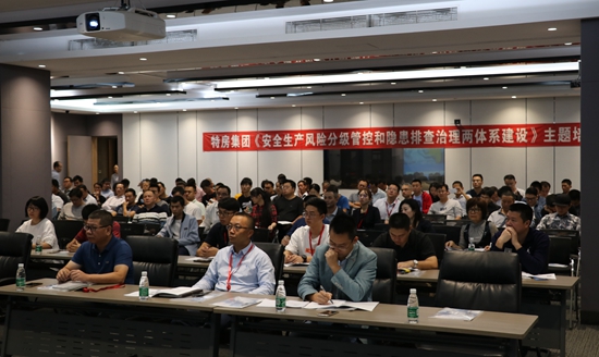 ��ʨ�����(�й�)���޹�˾-Official website