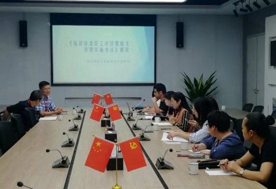 ��ʨ�����(�й�)���޹�˾-Official website