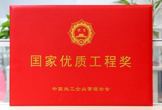 ��ʨ�����(�й�)���޹�˾-Official website