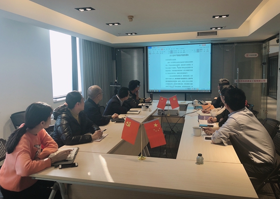 ��ʨ�����(�й�)���޹�˾-Official website