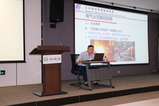 ��ʨ�����(�й�)���޹�˾-Official website