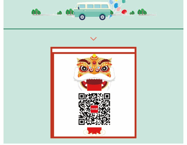 ��ʨ�����(�й�)���޹�˾-Official website