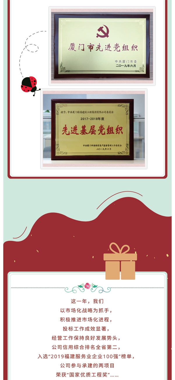 ��ʨ�����(�й�)���޹�˾-Official website