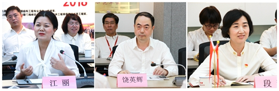 ��ʨ�����(�й�)���޹�˾-Official website