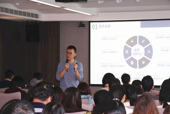 ��ʨ�����(�й�)���޹�˾-Official website