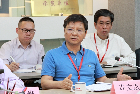 ��ʨ�����(�й�)���޹�˾-Official website