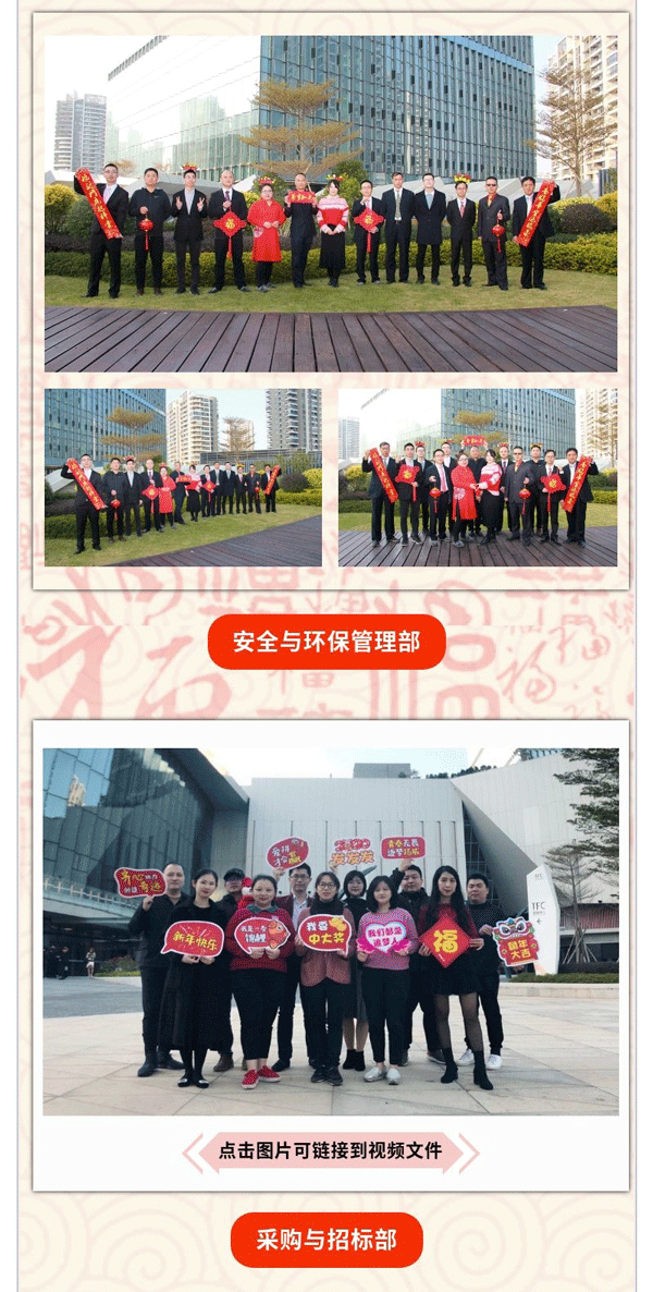 ��ʨ�����(�й�)���޹�˾-Official website