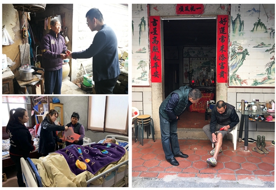 ��ʨ�����(�й�)���޹�˾-Official website