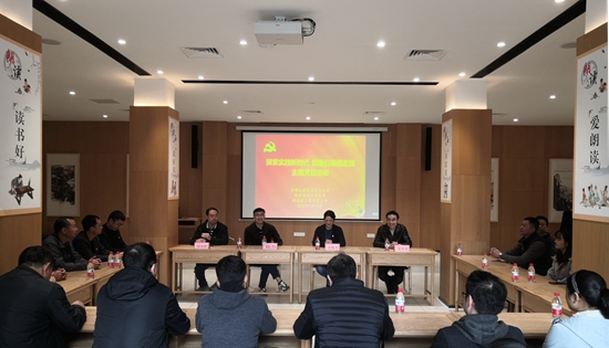 ��ʨ�����(�й�)���޹�˾-Official website