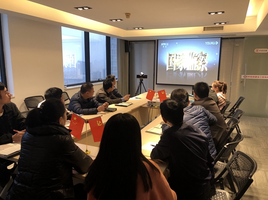 ��ʨ�����(�й�)���޹�˾-Official website