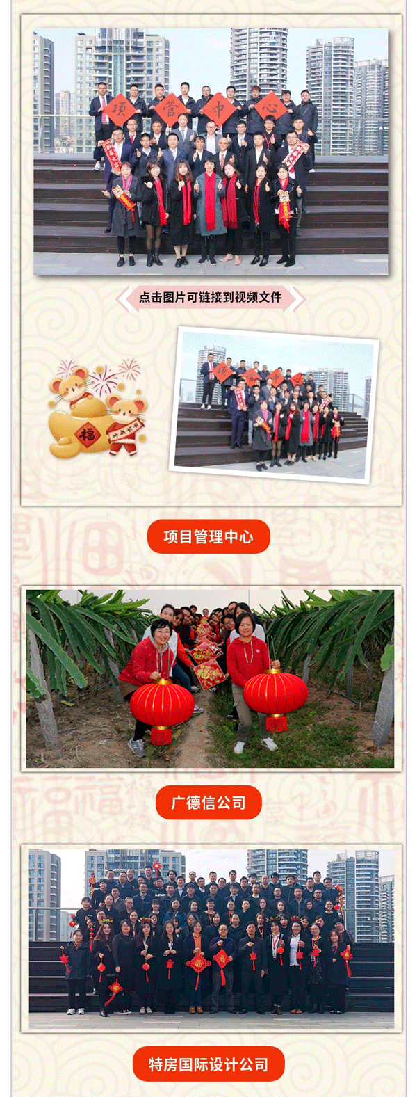 ��ʨ�����(�й�)���޹�˾-Official website