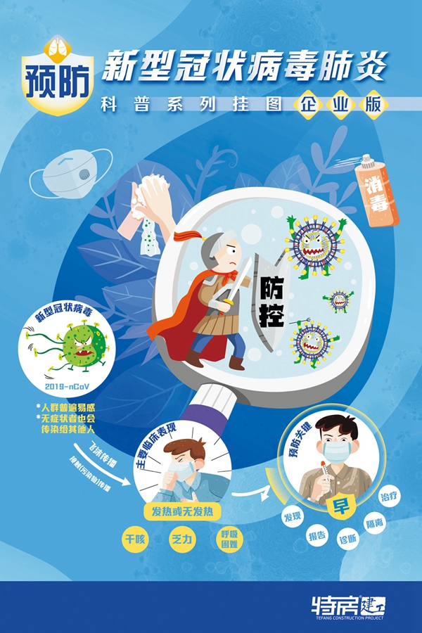 ��ʨ�����(�й�)���޹�˾-Official website