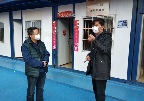 ��ʨ�����(�й�)���޹�˾-Official website