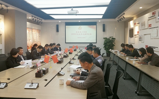 ��ʨ�����(�й�)���޹�˾-Official website