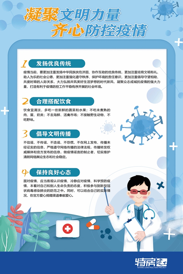 ��ʨ�����(�й�)���޹�˾-Official website