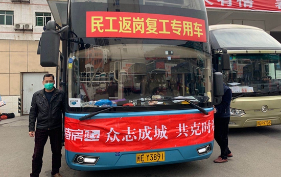 ��ʨ�����(�й�)���޹�˾-Official website