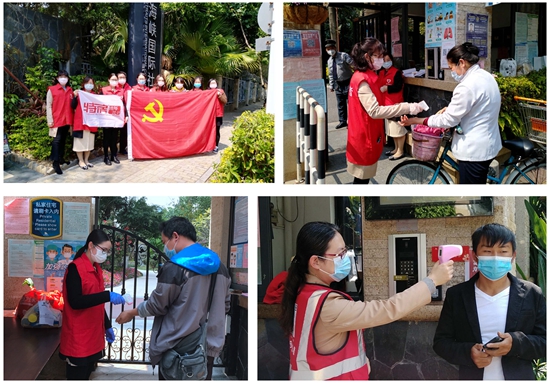 ��ʨ�����(�й�)���޹�˾-Official website