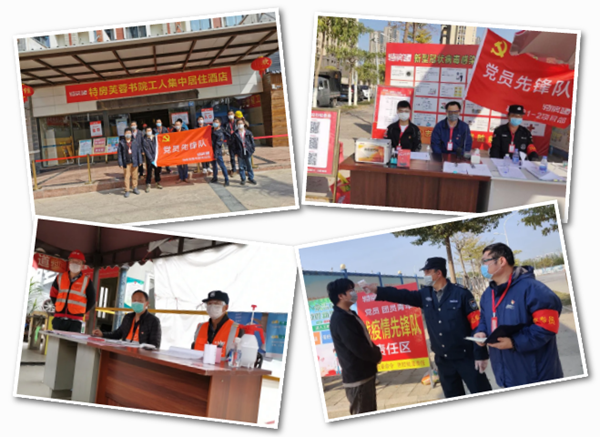 ��ʨ�����(�й�)���޹�˾-Official website