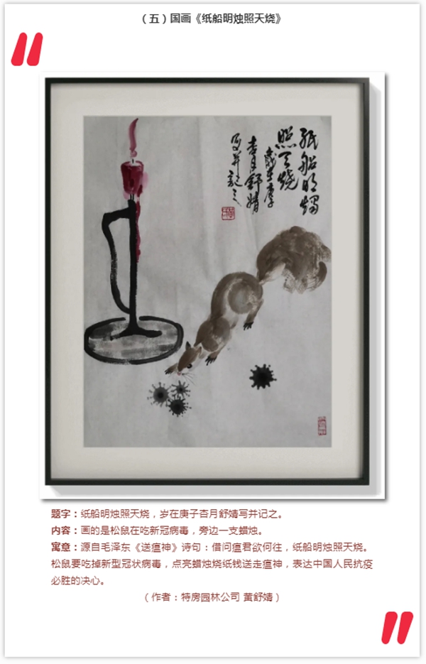 ��ʨ�����(�й�)���޹�˾-Official website