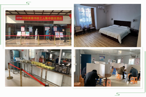 ��ʨ�����(�й�)���޹�˾-Official website