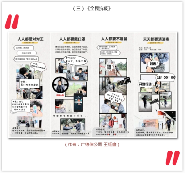 ��ʨ�����(�й�)���޹�˾-Official website