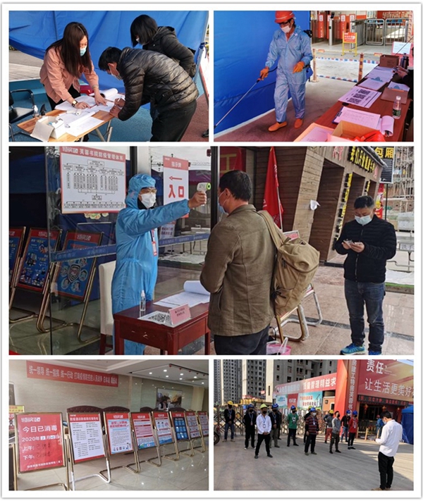 ��ʨ�����(�й�)���޹�˾-Official website