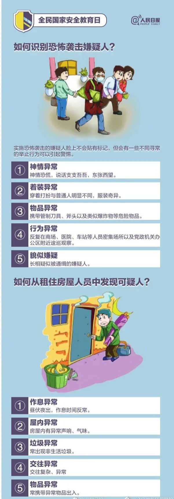 ��ʨ�����(�й�)���޹�˾-Official website