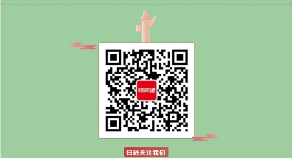 ��ʨ�����(�й�)���޹�˾-Official website