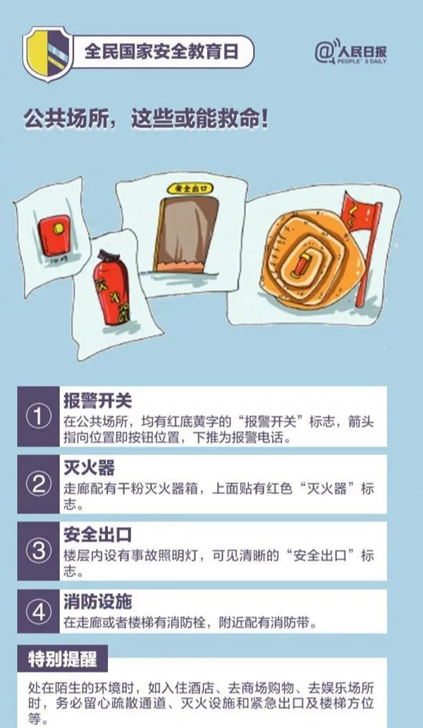 ��ʨ�����(�й�)���޹�˾-Official website