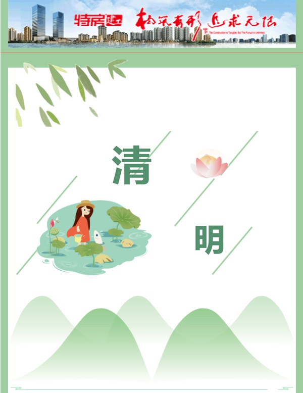 ��ʨ�����(�й�)���޹�˾-Official website