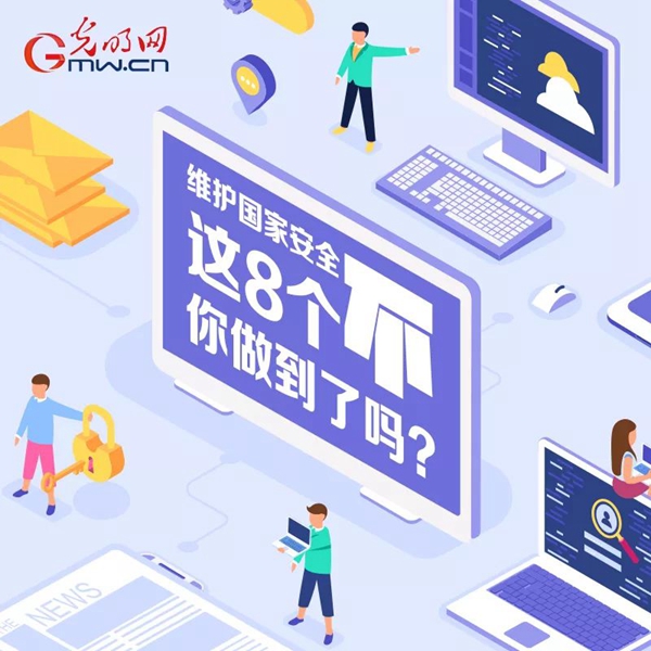 ��ʨ�����(�й�)���޹�˾-Official website