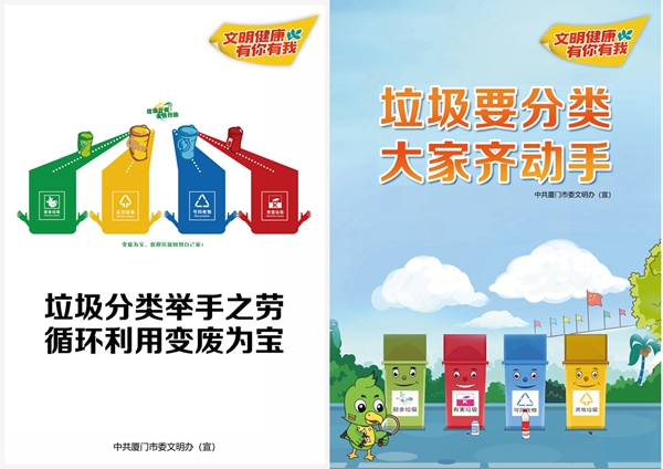 ��ʨ�����(�й�)���޹�˾-Official website