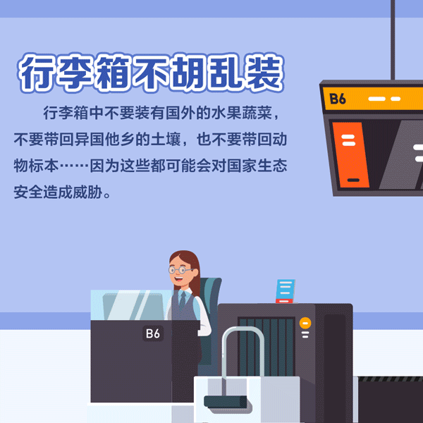 ��ʨ�����(�й�)���޹�˾-Official website