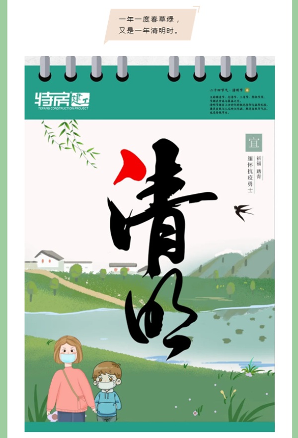 ��ʨ�����(�й�)���޹�˾-Official website