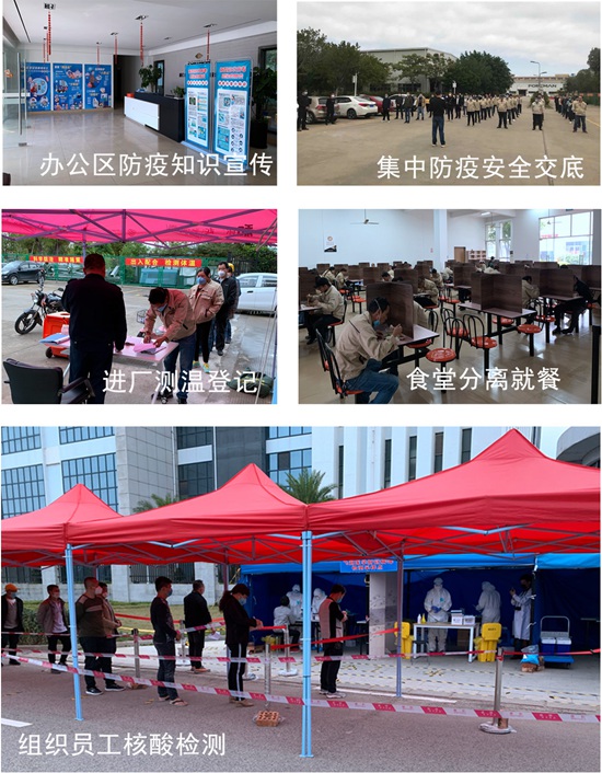 ��ʨ�����(�й�)���޹�˾-Official website