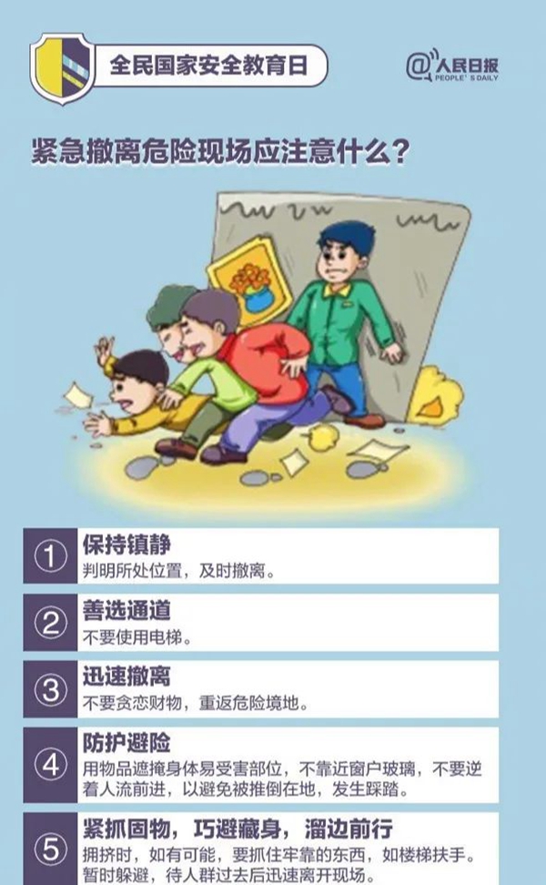 ��ʨ�����(�й�)���޹�˾-Official website