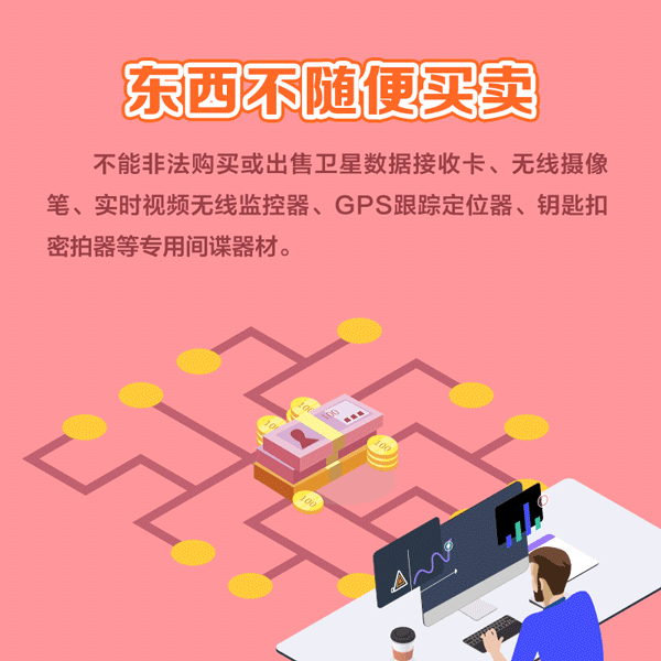 ��ʨ�����(�й�)���޹�˾-Official website