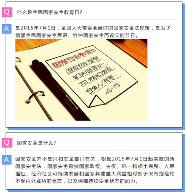 ��ʨ�����(�й�)���޹�˾-Official website