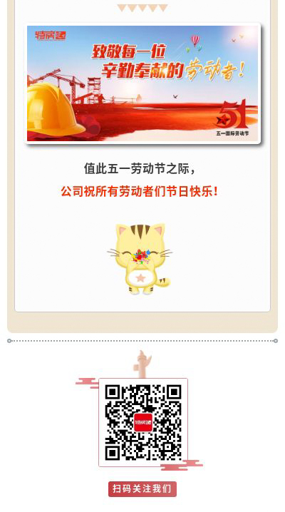 ��ʨ�����(�й�)���޹�˾-Official website